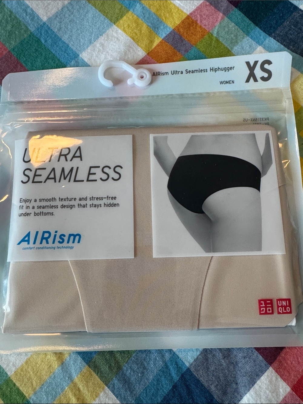 Uniqlo AIRism Ultra Seamless Hiphugger - Beige